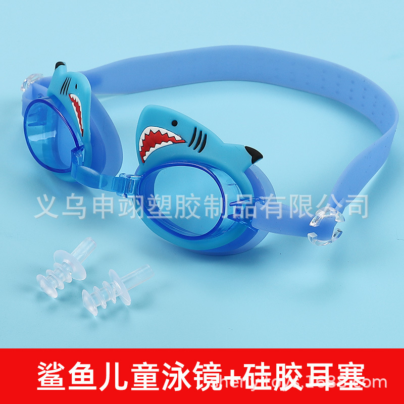 Gafas de Natación Infantiles Animadas de Policarbonato y Silicona, Ajustables y Antivaho