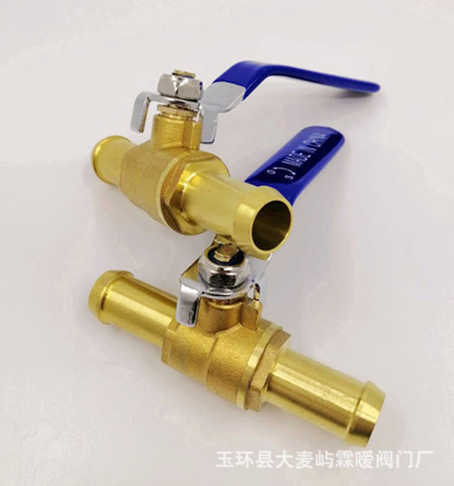 微信图片_20200608112847