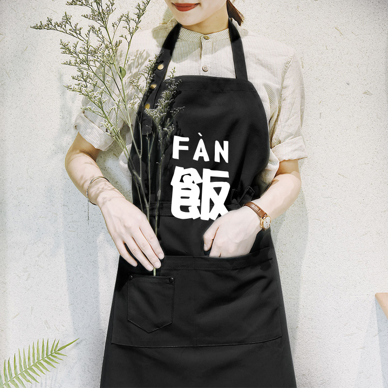 Nordic simple delantal de cocina las mujeres restaurante imprimible Ropa Trabajo sobretodo algodón cintura impermeable hogar impreso logo