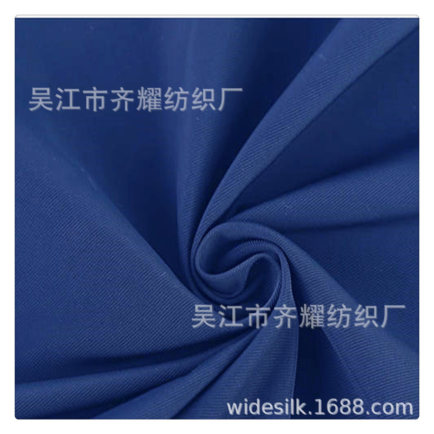 75d记忆横条涂层过胶子母条时尚休闲羽绒服户外服的布料