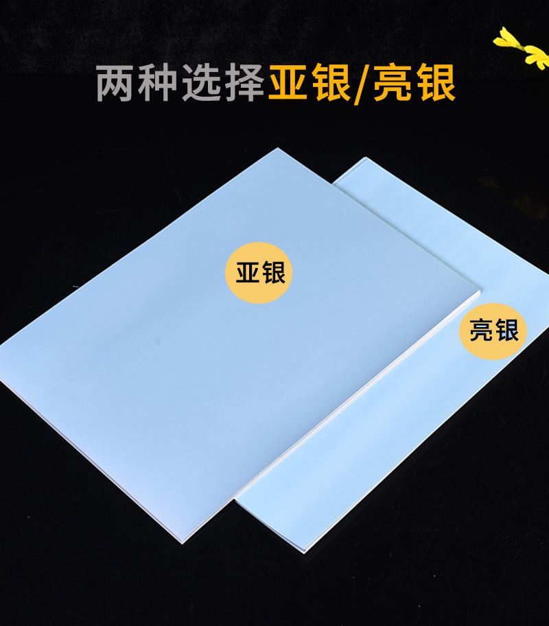 13716363436_1837919962.400x400