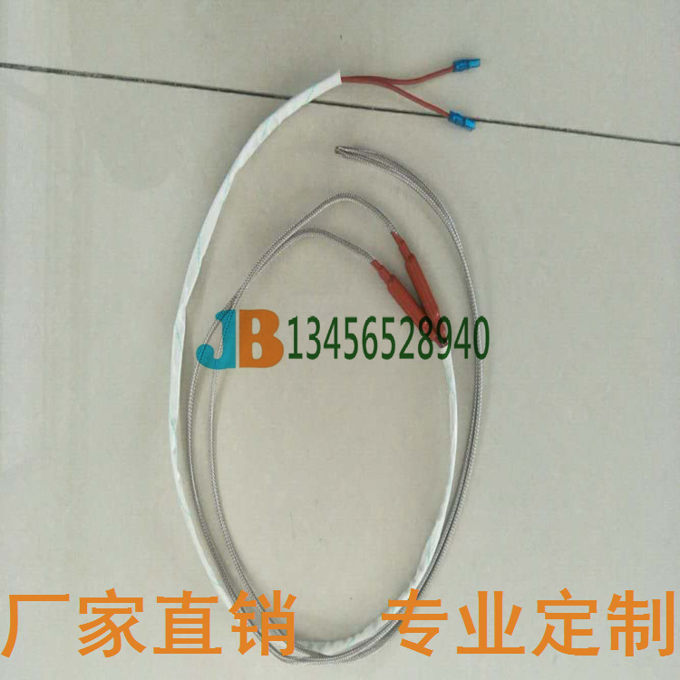 硅胶加热线排水管发热线化霜电热带 换热器箱底加热带管道加热线