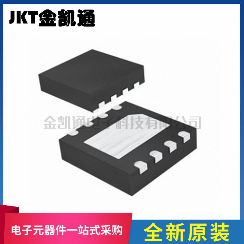 MX25L8006EZNI-12G	WSON8	全新进口原装正品|ms