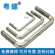 a̼ܶ\UݽzaU˨M6-M36