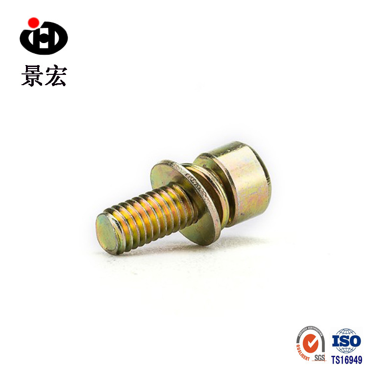 厂家销售8.8级圆柱头内六角组合螺栓 家具平弹垫三组合螺丝 M5*10