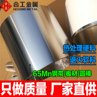 ���l�֗l���ԭ�S65mn����䓗l ��܈65mn���ɲ��� 65�i䓰��iƬ