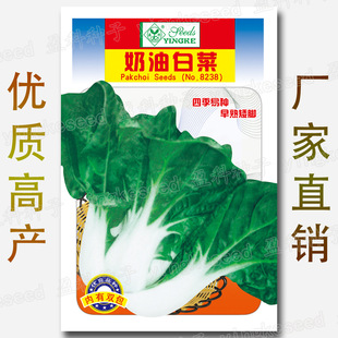 �����ڴ��^�Ͳ˷N�� �r��˵��S�a�߲��~Ƭ�ʺ�ԭ�S���b�Ͳ���