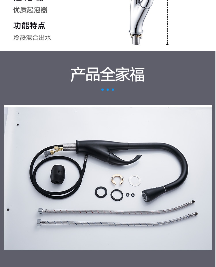 详情_15.jpg