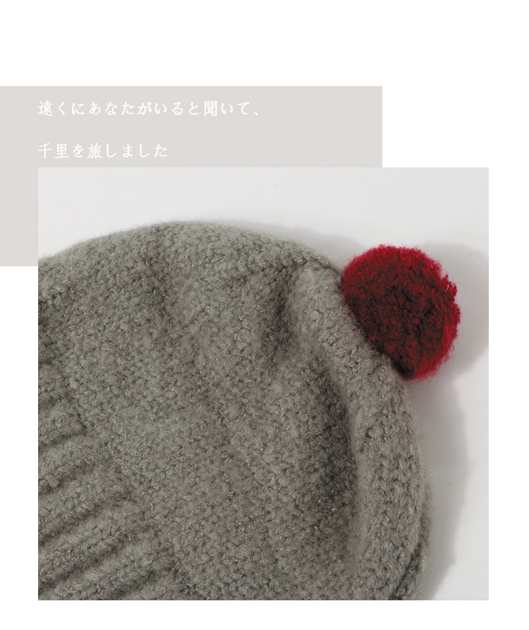 New Woolen Hat Hot-selling Baby Knitted Hat Wholesale Nihaojewelry display picture 6