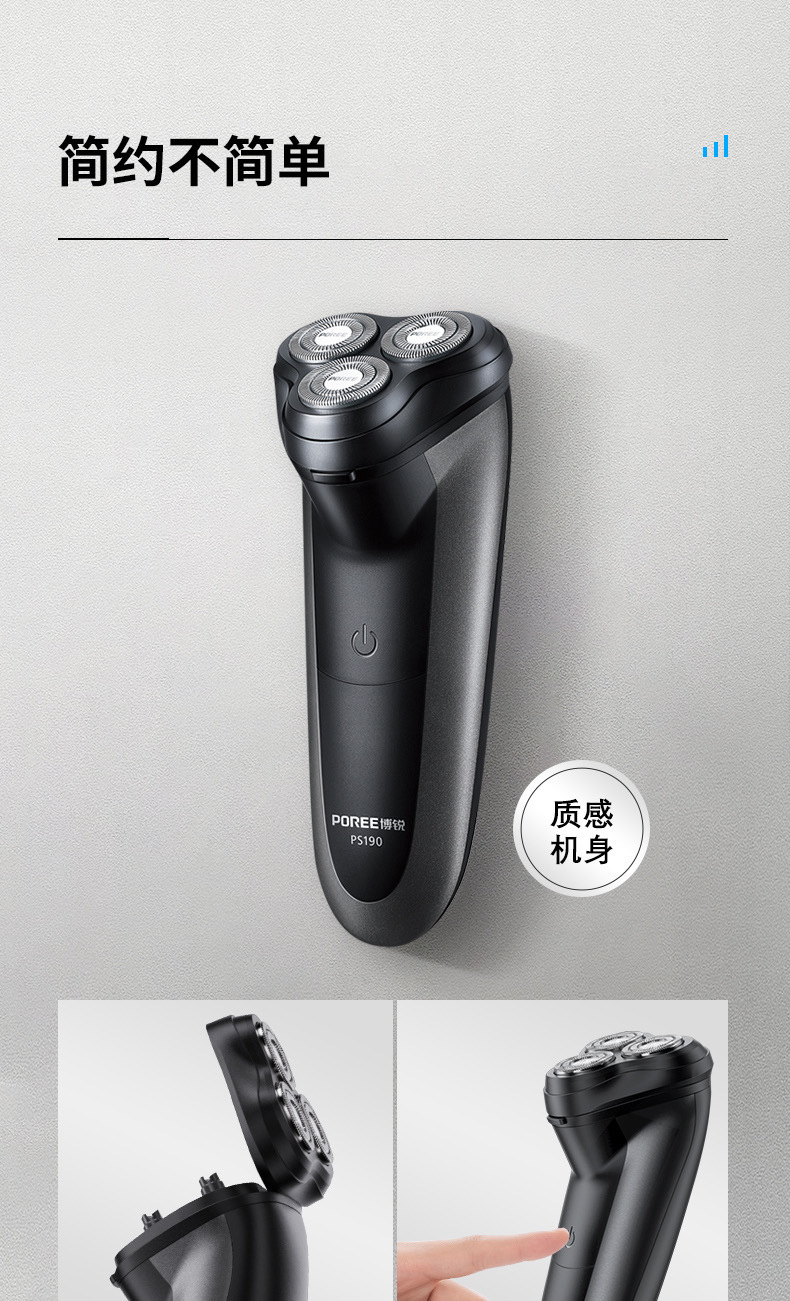 18676767906_1463415598