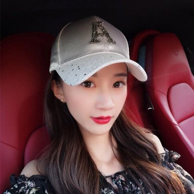 Women's Baseball Cap Versatile Social Online Influencer Fashion Sequins White A Words - Shop at LoveMi