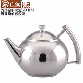 不锈钢明珠壶 咖啡壶茶壶加厚侧柄壶带滤网餐厅酒店茶水壶可用