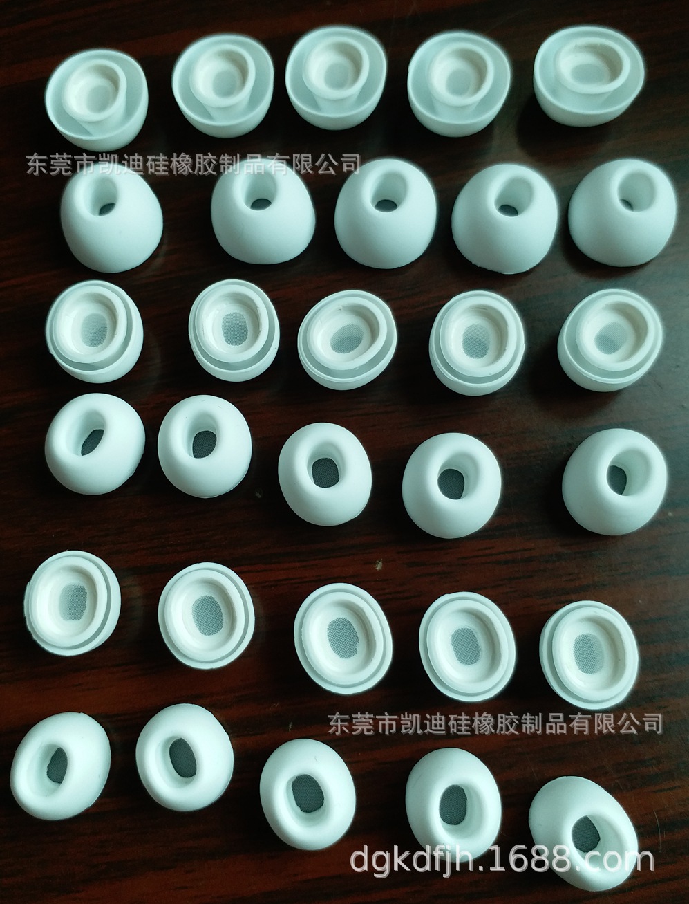 硅胶耳塞 子弹头耳塞 碗型耳塞 矽胶耳塞 3代硅胶耳塞 蓝牙耳帽