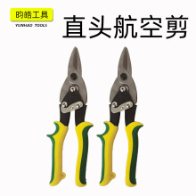 ���ռ���10�纽�ռ��FƤ��ֱ�^���ռ����ɵ�피��W�����F�����ۼ�