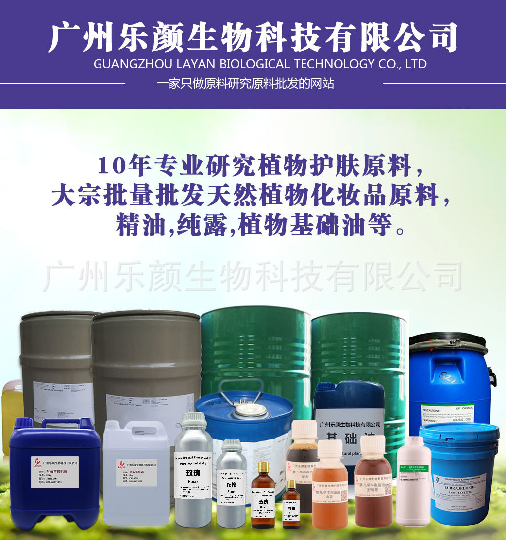 9184417792_1725465113