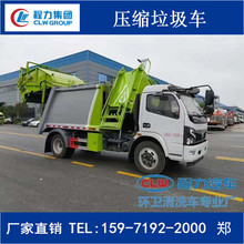 ��ж늄�����܇���sʽ����܇�������\܇��Ͱʽ����܇��݆����܇