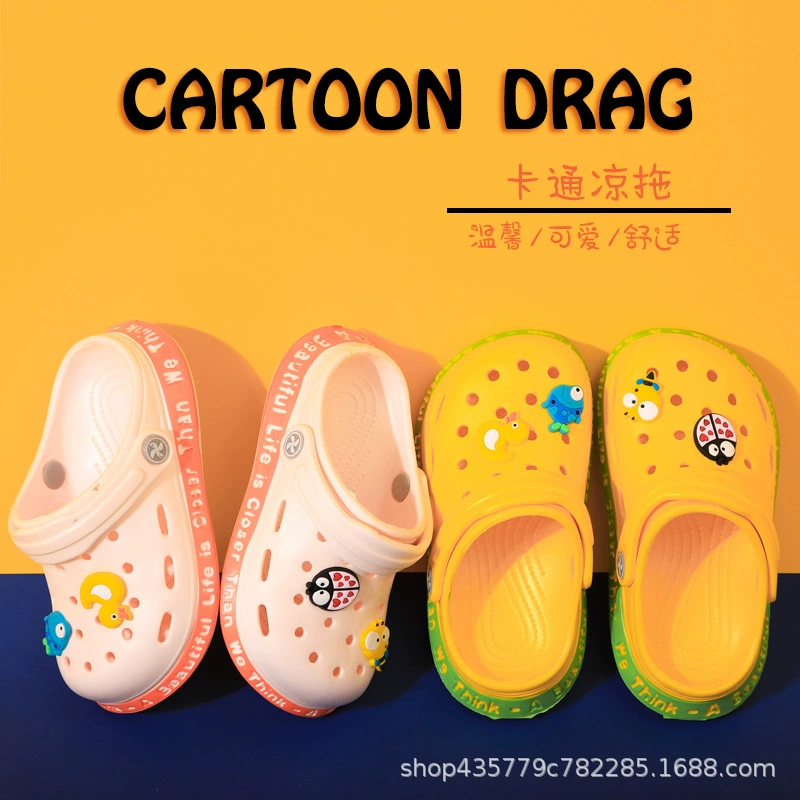 Детские тапочки летние для мальчиков и девочек Детские туфли с закрытым носком, Нескользящие домашние и уличные тапочки с мультяшной ванной