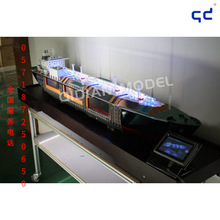北京 上海 廣東 天然氣船  LNG運輸船  薄膜型球型船模型 定制