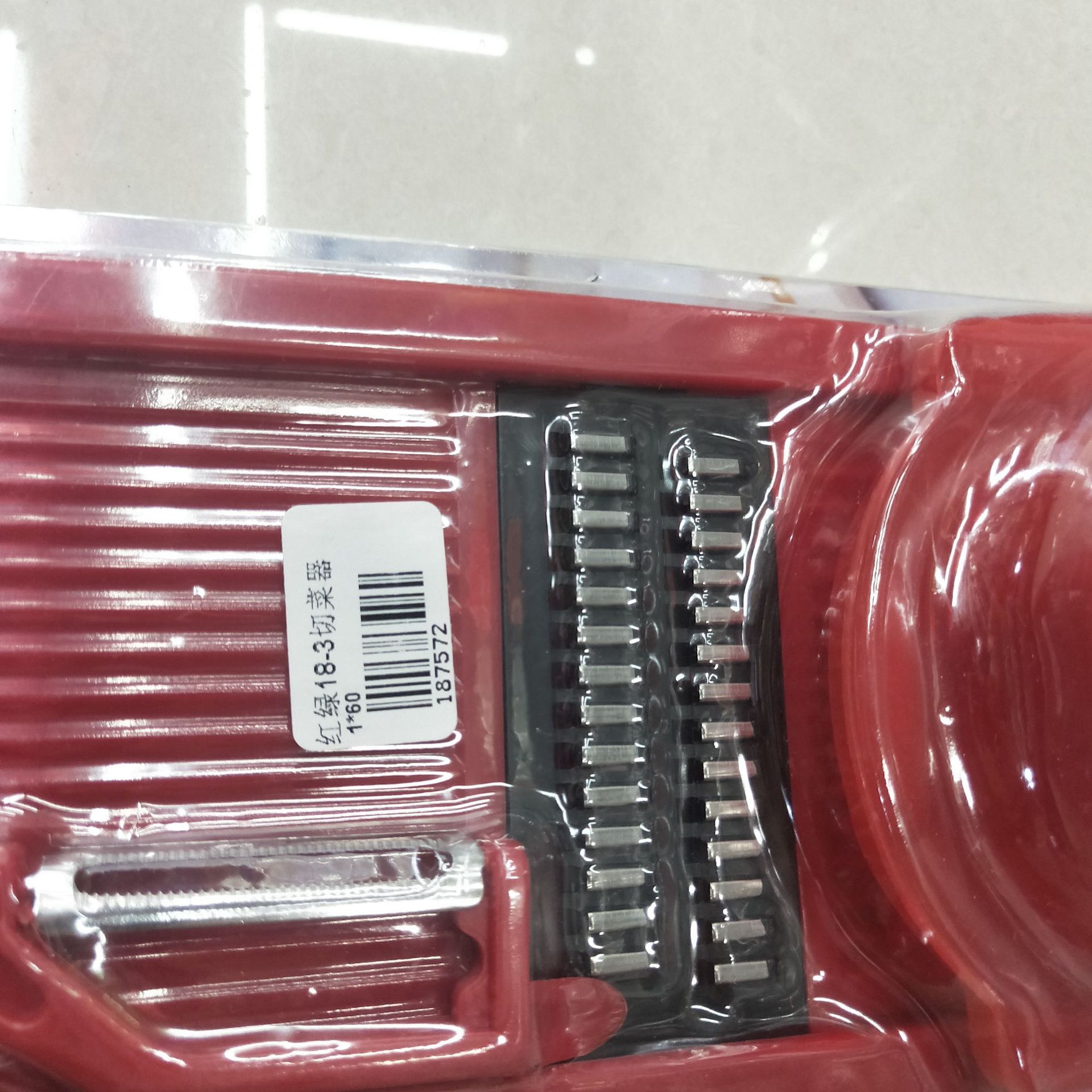 微信图片_20201113150052