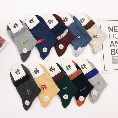 Men's Fall/Winter Crew Socks, Breathable and Sweat-absorbent, Trendy and Versatile, Plain Cotton Socks for Men, Factory Wholesale