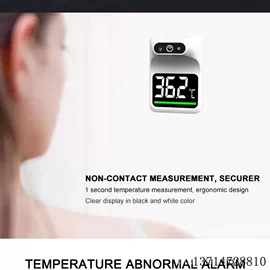 智能血压仪;智能体温计;家用血压计