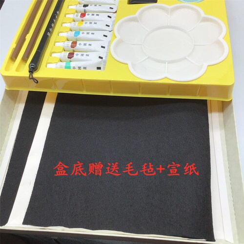 Traditional Chinese painting art tool set, simple set, 12-color paint for adults and children to practice ink painting, study brush