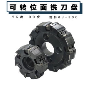 ���Dλ㊵��P�浶�P100 125 160 200 250 75��ƽ��90��ֱ��㊵��P