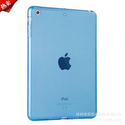厂家外壳ipadair2保护套Pro11平板电脑air3保护壳ipad10.2寸 mini|ms