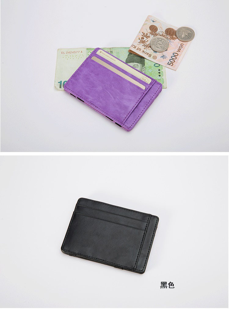 Simple fashion pickup bag new elastic band Korean card holder magic wallet wholesalepicture14