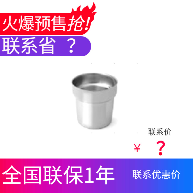 YUFEH��� ����11���Ƶ�������¯��Ͱ������ ��Ͱ�� ����ֱ���ؼ�