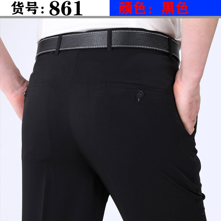 Perki Kangaroo verano Pantalones de traje de hombre delgado pantalones de traje formal de seda de mora pantalones de hombre casuales de negocios jóvenes y de mediana edad
