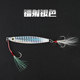 Metal Jigging Spoon spinner blade Fresh Water Bass Swimbait Tackle Gear