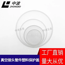 螺栓;管夹;橡胶密封圈
