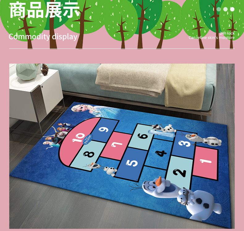 Cartoon style carpet, baby crawling carpet, children's educational carpet, bedroom bedside carpet, balcony carpet, home living room carpet