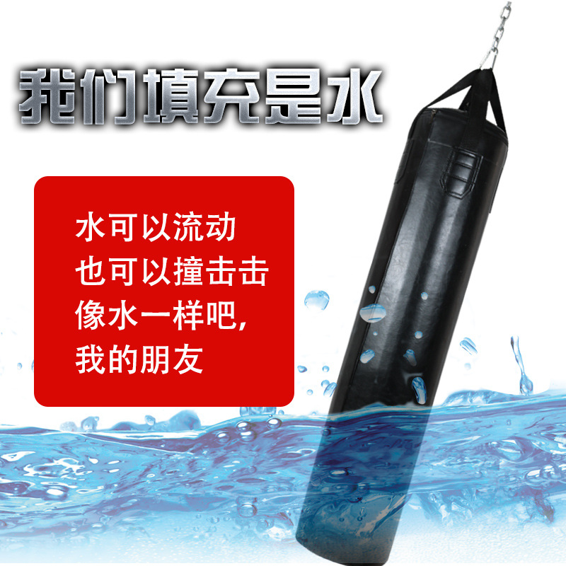 Cross-border Processing Water Injection Boxing Sandbag Home Fitness Equipment Hanging Taekwondo Sanda Fighting Training Sandbag