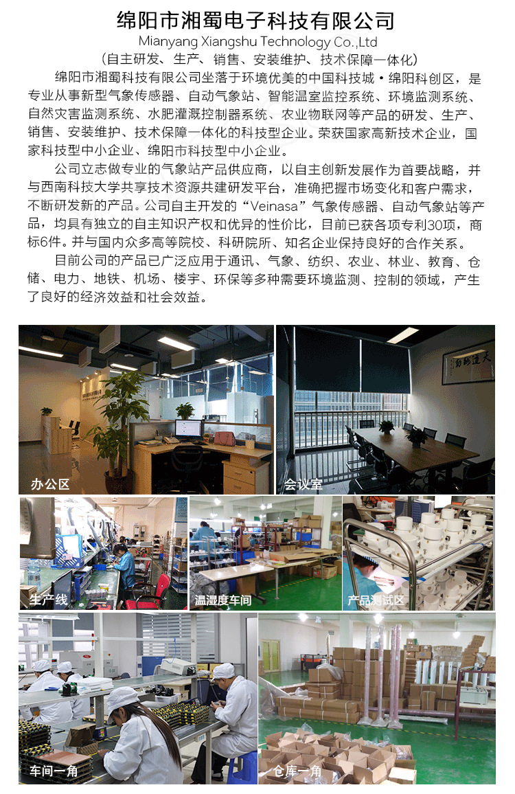 AWS018_13.jpg