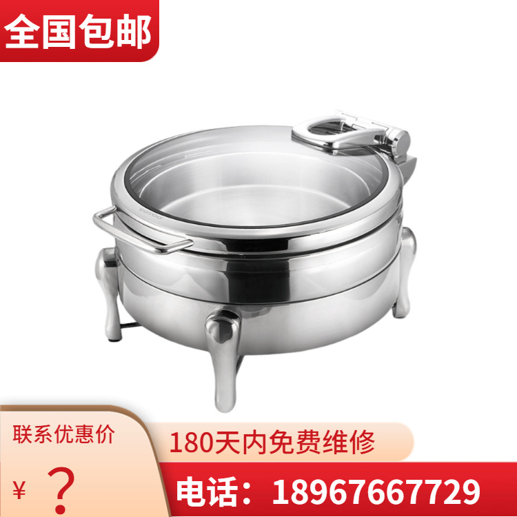 VOTOO��; ��������ϵ��5683��Բ��������¯-п�Ͻ�ż� ����ֱ��