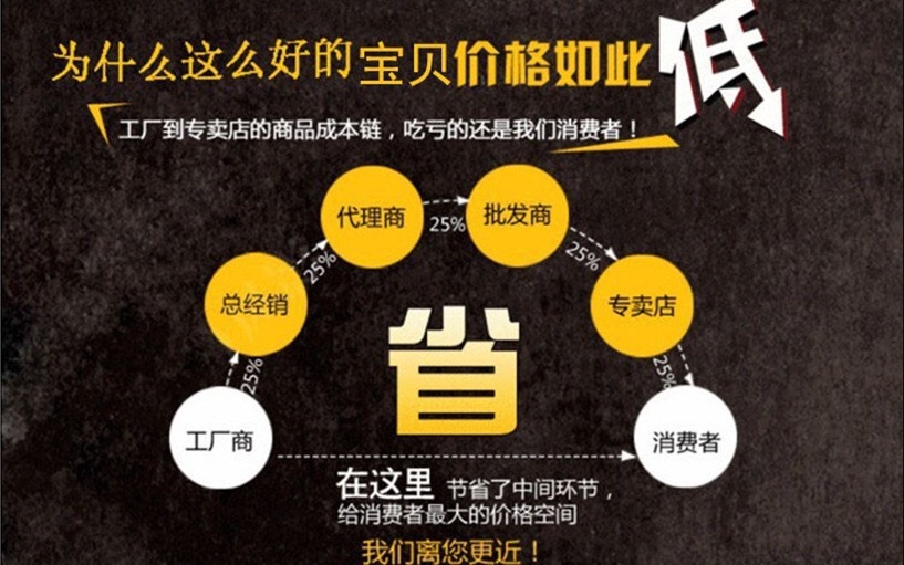 微信图片_20201003212250