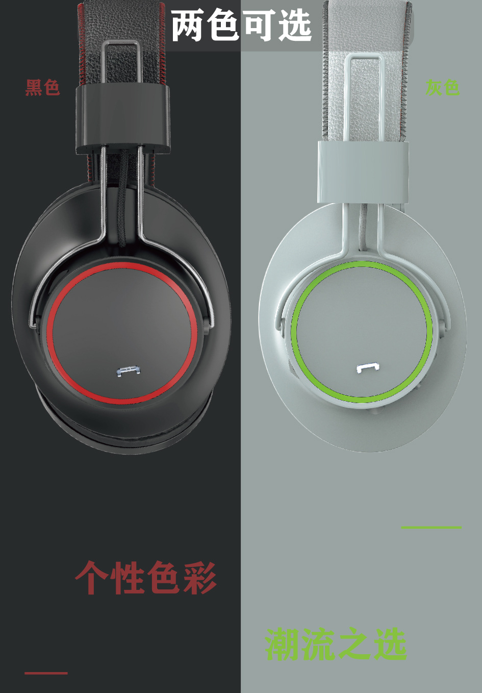 S3000详情页中文版-10