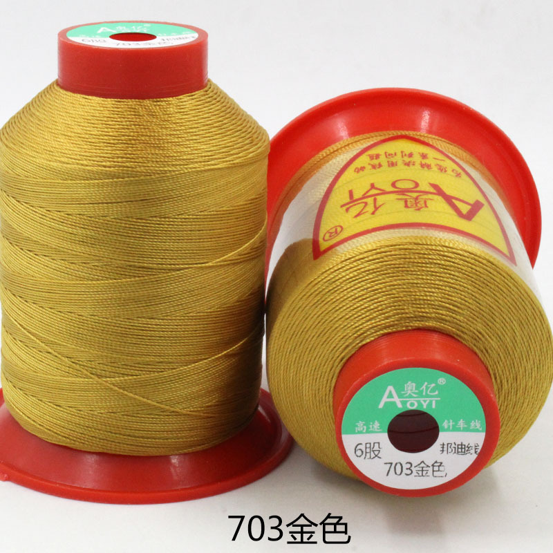 본디라인 703 골드 6가닥