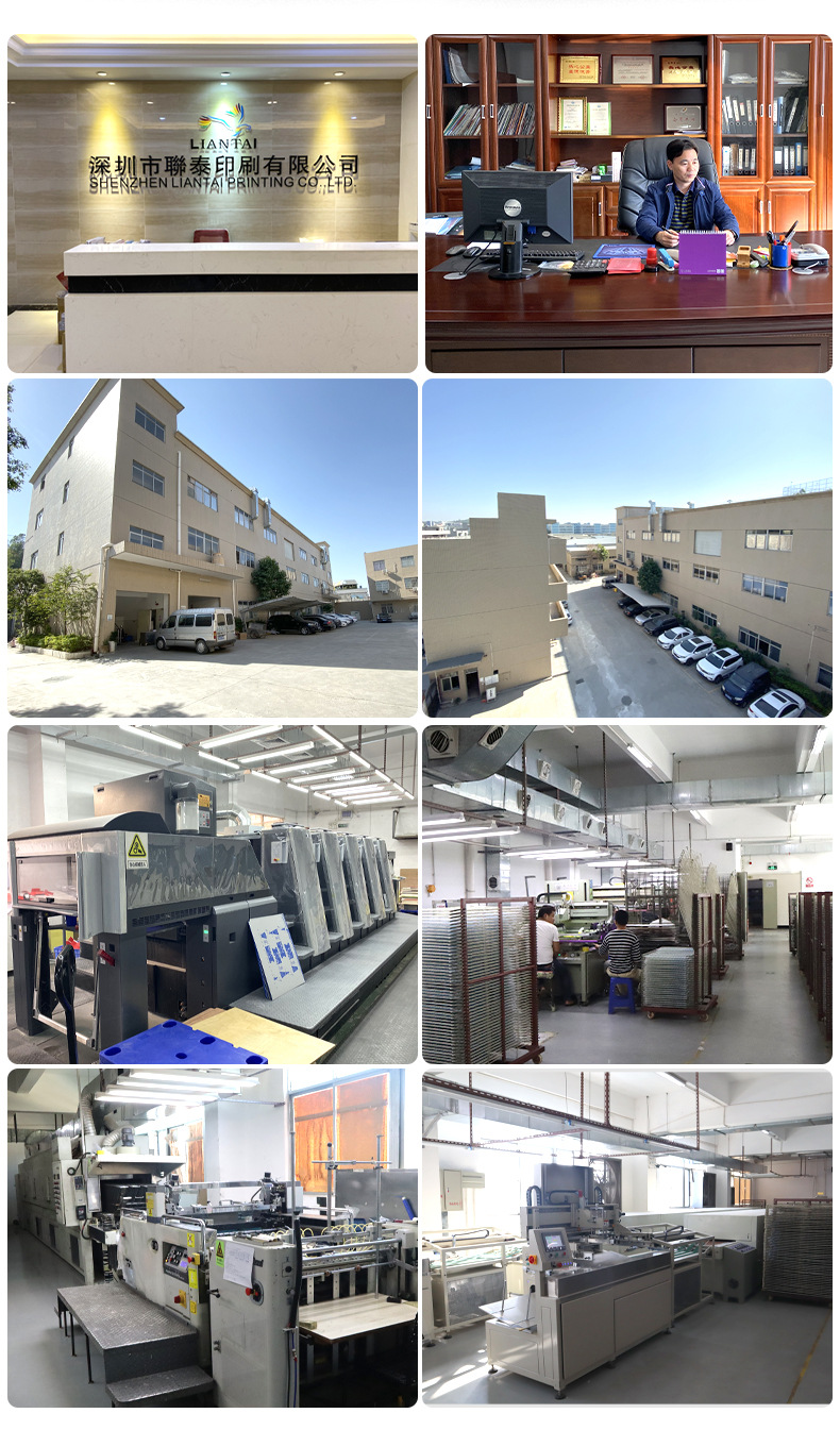 玻璃珠烫画--1_10