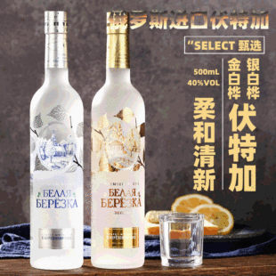 ���_˹�M�ھ�ˮ��ט��y�ט�500ml��Yϲ��ە��ư�������l��