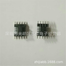 EPC13���l�Ǽ�EPC13׃�����Ǽ� �Ĳ� ƽ���_5+5�_