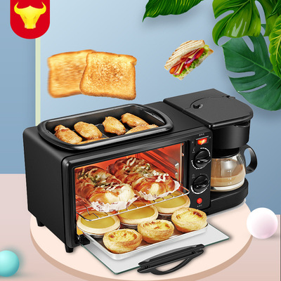 早餐机 家用多功能早餐机 全自动三合一电烤箱咖啡机礼品一件代发