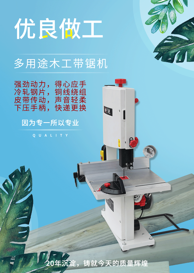 O1CN01MaGHsO1qDBWouarab_!!2208