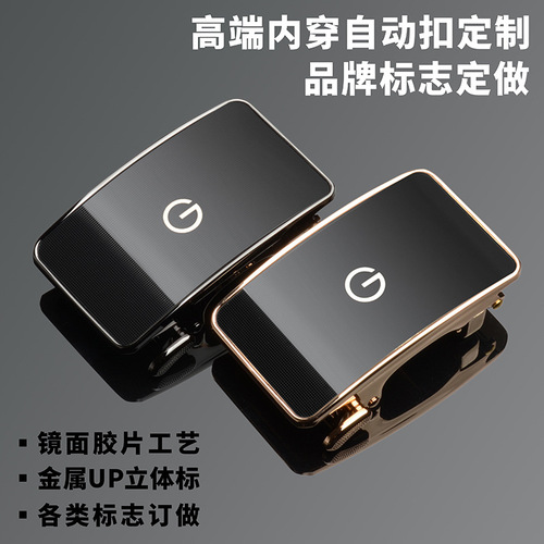 Zinc alloy men's belt buckle head inserted into the belt buckle belt head metal belt automatic buckle manufacturer belt buckle