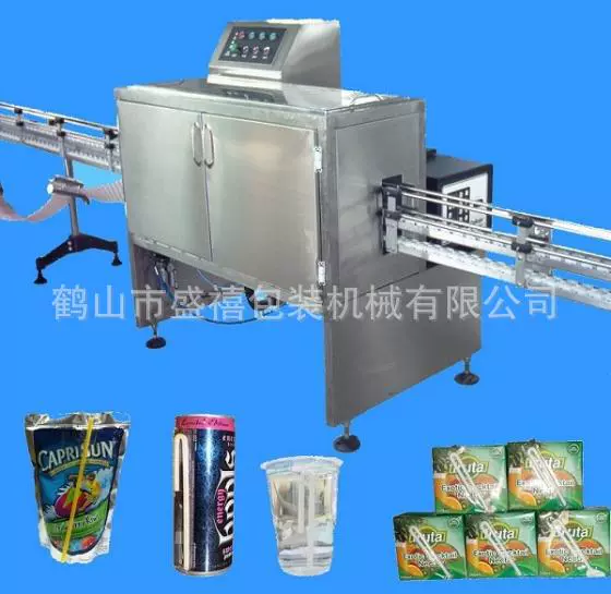 豆奶杯贴管机 方型椰子汁管机 贴吸管设备 饮料纸盒贴管机粘管机