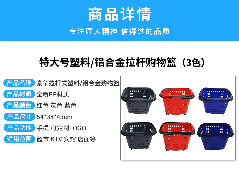 微信图片_20200722083652