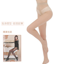 �W�����Ƽ�͸��z�m������Ứ�Bѝ�m�Ը��⴩һ�wѝ