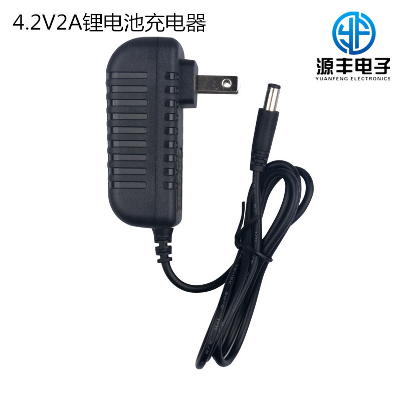 供应4.2V2A锂电池IC转灯智能充电器 18650聚合物线充直充满自停